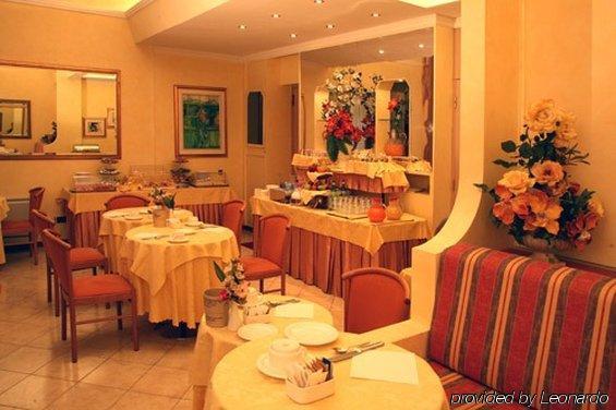 Hotel Lloyd Μιλάνο Εστιατόριο φωτογραφία